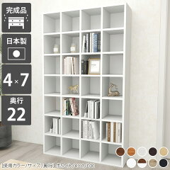 https://thumbnail.image.rakuten.co.jp/@0_mall/arne-style/cabinet/original69/0000a01368.jpg