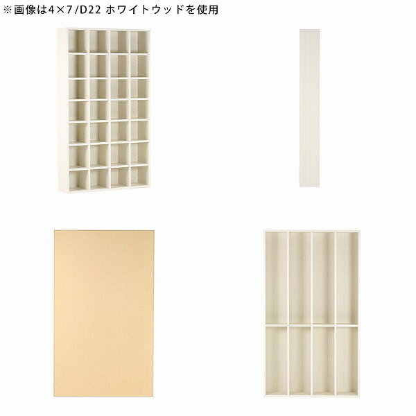 本棚 コミック マンガ 収納 A4 漫画 本箱 DVD収納 ラック 壁面 白 北欧 文庫本 完成品 ホワイト 奥行き30cm おしゃれ こども 可動棚 教科書 木 日本製 大容量 大型 木製 ディスプレイ 組立不要 ディスプレイラック オープンシェルフ オーク オープンラック ☆