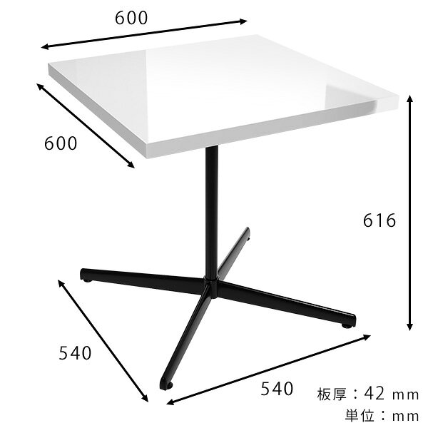 ソファーテーブル 小さい 食事 カフェテーブル 四角 センターテーブル おしゃれ 正方形 ソファテーブル ホワイト 高め ミニテーブル 60cm 白 ハイタイプ PCデスク 台 高級感 鏡面 テーブル メラミン 一本脚 日本製 デスク 一人暮らし 机 幅60 【cafetable60TH-nail】 □ [3]