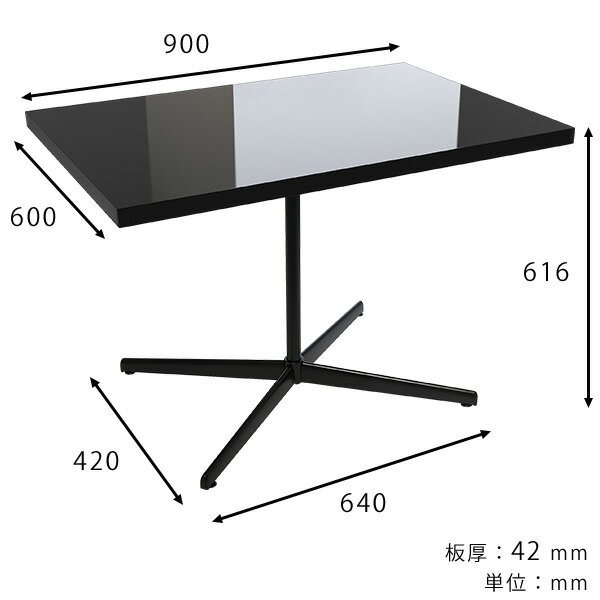 カフェテーブル コーヒーテーブル ソファテーブル 高め ブラック 黒 ソファーテーブル 食事 ハイタイプ テーブル 作業台 高級感 鏡面 メラミン 四角 90cm 幅90 一本脚 シンプル 日本製 ダイニングテーブル 一人暮らし おしゃれ 机 長方形 【cafetable90TH-black】 □ 3