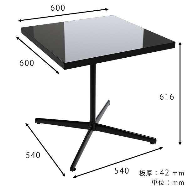 ソファーテーブル 小さい 食事 カフェテーブル 四角 センターテーブル おしゃれ 正方形 ソファテーブル ブラック 高め ミニテーブル 60cm 黒 ハイタイプ PCデスク 高級感 鏡面 台 テーブル メラミン 幅60 一本脚 日本製 一人暮らし 机 デスク 【cafetable60TH-black】 □ [3]