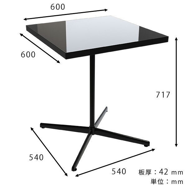 カフェテーブル 四角 コーヒーテーブル ハイテーブル テーブル ミニテーブル おしゃれ ダイニングテーブル コンパクト ブラック 60cm 正方形 一人 黒 一人暮らし リビングテーブル 台 高級感 鏡面 メラミン 幅60 一本脚 日本製 机 省スペース 【cafetable60TD-black】 □ [3]