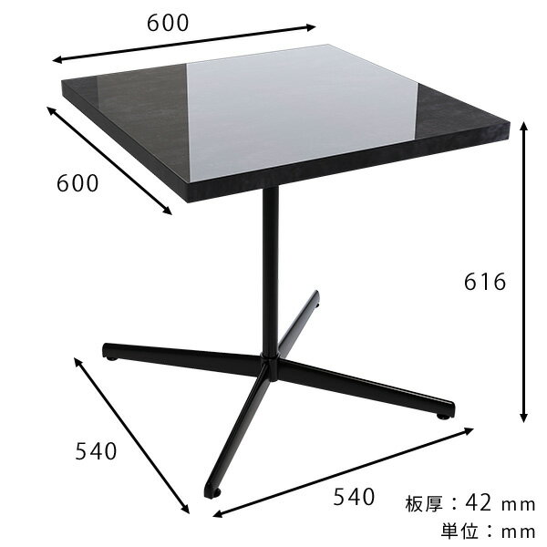 ���ե����ơ��֥� ������ ���� ���ե��ơ��֥� �ͳ� ���󥿡��ơ��֥� ������� ������ �ѥ�����ǥ��� ��� ���ե��ơ��֥� �ߥ˥ơ��֥� 60cm �֥�å� �� �������� �� �ϥ������� PC�ǥ��� ����ǥ��� ���� �ơ��֥� ���ܵ� ��60 �����餷 ��cafetable60TH-BP�� ��