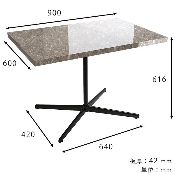 カフェテーブル 大理石風 ソファテーブル 高め グレー ソファーテーブル おしゃれ 食事 カフェ風 PCデスク ワークデスク パソコンデスク ハイタイプ 高級感 鏡面 テーブル 四角 90cm 幅90 一本脚 大理石調 ダイニングテーブル 一人暮らし 机 【cafetable90TH-graystone】 □ [2]