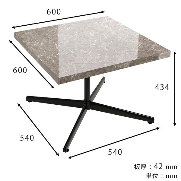 ローテーブル 大理石風 小さめ カフェテーブル 四角 リビングテーブル おしゃれ 正方形 ミニテーブル 小さい サイドテーブル ソファーテーブル 60cm 低い グレー 高級感 鏡面 テーブル ソファテーブル 一本脚 幅60 一人暮らし 机 省スペース 【cafetable60TL-graystone】 □ [3]