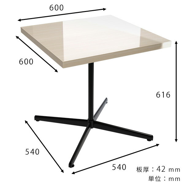 ソファーテーブル カフェテーブル 小さい 一人用 四角 センターテーブル おしゃれ ...