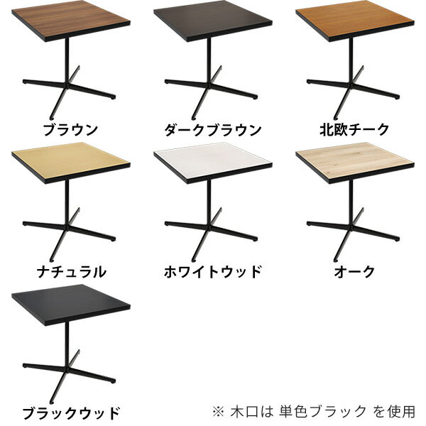 ソファーテーブル 小さい カフェテーブル 60...の紹介画像2