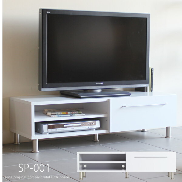 テレビ台 白 完成品 ホワイト 32型 