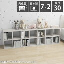 本棚 ロータイプ 完成品 横置き 横長 約幅170 ディスプレイ ラック 背の低い 奥行30 大容量 オープンラック 2段 低め カラーボックス おしゃれ 収納棚 シェルフ ブックシェルフ 見せる収納 スリム 漫画 雑誌 2段棚 マーブル 大理石調 鏡面 北欧 リビング収納 日本製 ☆