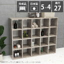 本棚 大容量 オフィス収納 書庫 完成品 組立不要 奥行き27cm 収納 可動棚板 ブックシェルフ 北欧 スリム コミックス 雑誌 a4ファイル 4段棚 書斎 書棚 事務所 ロータイプ 鏡面 グレー おしゃれ 収納棚 モダン コミックラック 大理石柄 シェルフ ショップ 高級感 国産 ☆