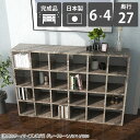 本棚 完成品 組立不要 約幅145 ブックシェルフ 収納 大理石調 鏡面 グレー 大容量 オフィス収納 書庫 事務所 飾り棚 おしゃれ 収納棚 モダン コミックラック シェルフ a4 北欧 スリム マンガ 単行本 a4ファイル 4段棚 横長 リビング収納 ロータイプ ショップ 高級感 国産 ☆