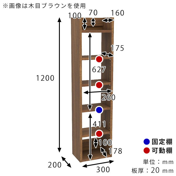 ウォールシェルフ 書斎 ディスプレイラック ベッドルーム 壁掛けラック キッチン収...