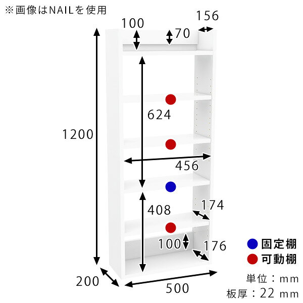 壁掛けラック ウォールシェルフ ディスプレイラック 薄型ラック 日本製 北欧 壁面収納 おしゃれ 飾り棚 モダン キッチン 省スペース リビング ダイニング カフェ 玄関 隙間収納 取付 子供部屋 シェルフ 収納棚 完成品 【Miraiウォールラックスキマ 5020120 black】 ☆ [2]