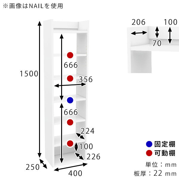 【クーポンで10%OFF】 スリムウォールラック 壁掛けシェルフ ディスプレイラック 賃貸 収納棚 日本製 完成品 壁面収納 北欧 カフェ オフィス キッチン収納 リビング ダイニング 飾り棚 子供部屋 玄関 おしゃれ 取付 省スペース オープンラック ● [3]