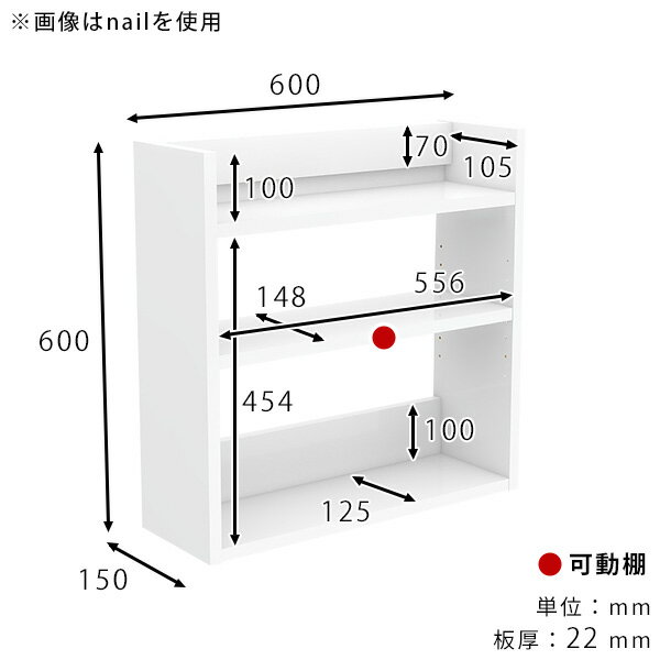 ウォールシェルフ シェルフ ウォールラック ラック ホワイト 白 鏡面仕上げ ディスプレイラック 北欧 壁掛け収納 壁掛けラック 壁掛け収納 収納棚 飾り棚 薄型 壁面 オープンラック オフィス ビング ダイニング おしゃれ 賃貸 取付 Mirai ウォールラックL 601560 nail ★ [2]