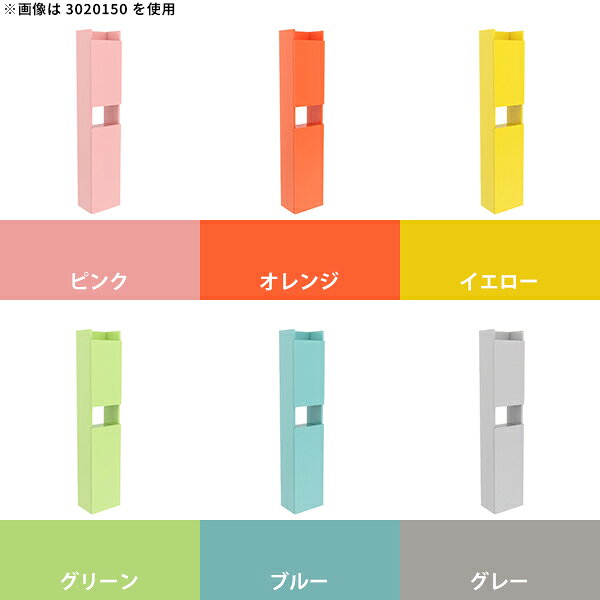 壁掛けラック スリムウォールシェルフ 省スペース 隠す収納 カフェ 北欧 完成品 収...