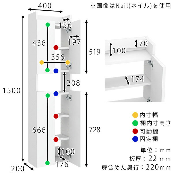 ウォールラック 壁掛けシェルフ 省スペース 完成品 浮かせる収納 子供部屋 収納棚 ...
