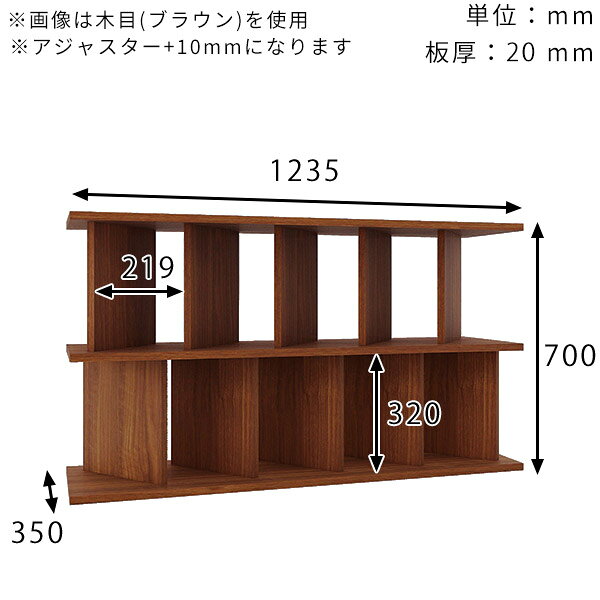 本棚 おしゃれ パーティションラック 衝立シェルフ 完成品 オフィス家具 鏡面仕上げ 高さ70cm キッチンカウンター ディスプレイラック 什器 ラック メラミン シェルフ 幅123.5cm 子供部屋 間仕切り 収納棚 日本製 【5×2 奥行35cm Marble】 ☆ [2]