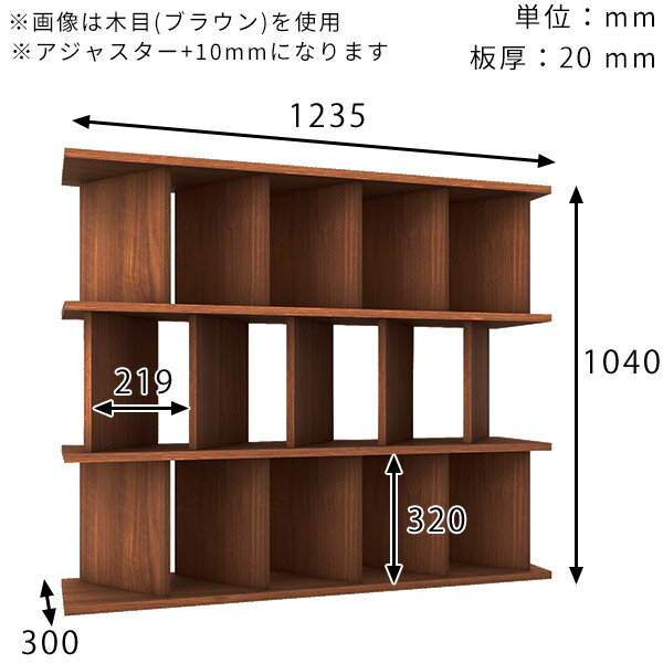 パーテーションシェルフ 自立式 おしゃれ リビング収納 什器 オープンラック モダン ホワイト 本棚 完成品 高級感 目隠し 飾り棚 スタイリッシュ 収納棚 シンプルデザイン ディスプレイラック 在宅ワーク 日本製 鏡面仕上げ 白 【5×3 奥行30cm nail】 ☆