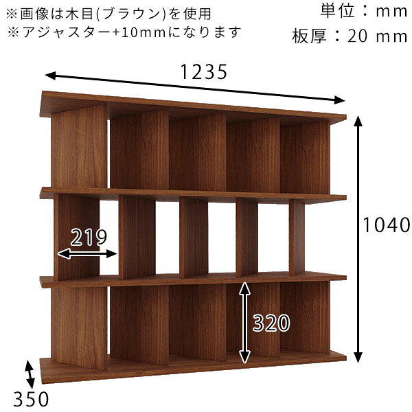 本棚 自立式 おしゃれ オープンラック パーティションラック 目隠し ホワイト 白 高級感 鏡面仕上げ 完成品 日本製 間仕切りシェルフ リビング収納 飾り棚 インテリア モダン スタイリッシュ 什器 シンプル 在宅ワーク パーテーションラック 【5×3 奥行35cm nail】 ☆ [3]