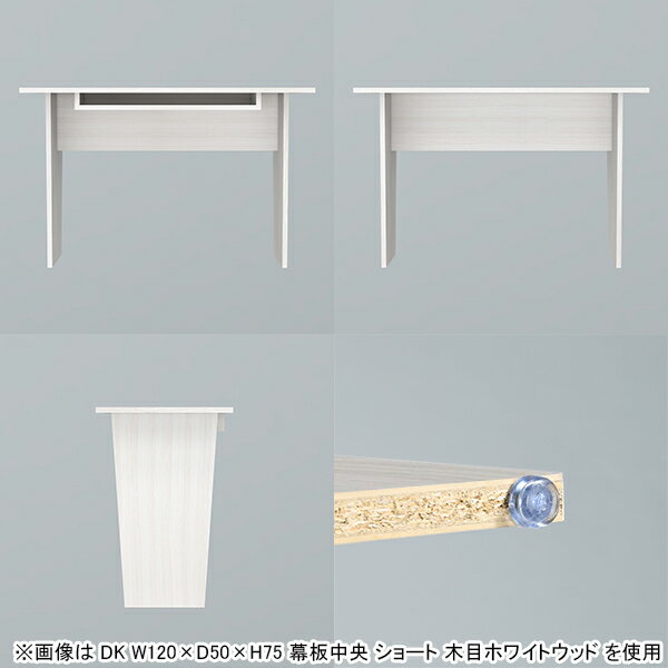 ���󥽡���ơ��֥� ��Ǽ ����� �ؽ��� ������� �ƥ��� ��ӥ� �����餷 �����˥󥰥ơ��֥� �̲� ��Ǽ�դ� �ѥ�����ǥ��� ���ե��� ���襤�� �ԥ� ���졼 ����ե� �֥롼 ���꡼�� �Ȥ�Ω�ƴ�ñ ������ ����� ��180cm ����50cm �⤵75cm aino ��