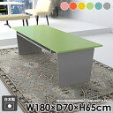 カフェテーブル おしゃれ 一人暮らし ソファテーブル モダン コーヒーテーブル 収納 収納付き 机 ダイニングテーブル コンソールテーブル 北欧 かわいい ピン...