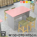 ダイニングテーブル 作業台 バーテーブル 収納 おしゃれ ハイテーブル 一人暮らし 机 ハイタイプ カウンターテーブル モダン 収納付き パソコンデスク オフィ...
