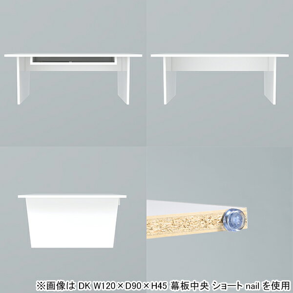 ローテーブル 和室 モダン コーヒーテーブル 収納付き センターテーブル 机 おしゃれ 収納 リビング 一人暮らし 北欧 ローデスク ワイド ソファ テーブル シンプル 白 ホワイト 組み立て簡単 鏡面 高級感 日本製 大きい 国産 Hammer2 DK 幅180cm 奥行90cm 高さ45cm nail ☆ [2]