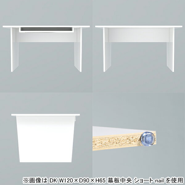 カフェテーブル 一人暮らし 収納 おしゃれ ダイニングテーブル ソファテーブル モダン コーヒーテーブル 収納付き PCデスク 机 和室 北欧 コンソールテーブル 棚付き ワイド 組み立て簡単 鏡面 高級感 木目調 日本製 Hammer2 DK 幅150cm 奥行90cm 高さ65cm whitewood ☆ [2]