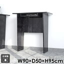 コンソールテーブル ダイニングテーブル 一人暮らし 収納付き モダン 机 バーカウンター おしゃれ ハイテーブル 作業台 カウンターテーブル オフィス パソコン...