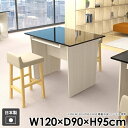 デスク 作業台 ハイテーブル おしゃれ モダン 一人暮らし バーカウンター ダイニングテーブル 収納付き 机 食卓 カウンターテーブル オフィス 北欧 パソコン...