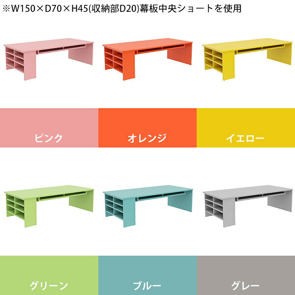 国産サイズオーダー家具 arneのセンターテーブル ソファテーブル ラック 収納テーブル ソファーテーブル ローラック リビングテーブル ローデスク 高さ45cm サイドラック 奥行70cm 幅150cm 机 オープンラック コーヒーテーブル 低め カフェテーブル おしゃれ aino 一人暮らし ●｜アングル2