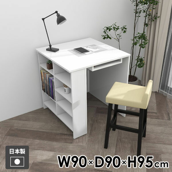 カウンターテーブル デスク 収納ラック 学習机 nail 収納付きテーブル 一人暮らし 北欧 メラミン モダ..