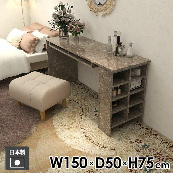 ダイニングテーブル サイドラック リビング 一人暮らし キッチン GS ディスプレイラック 収納 おしゃれ..