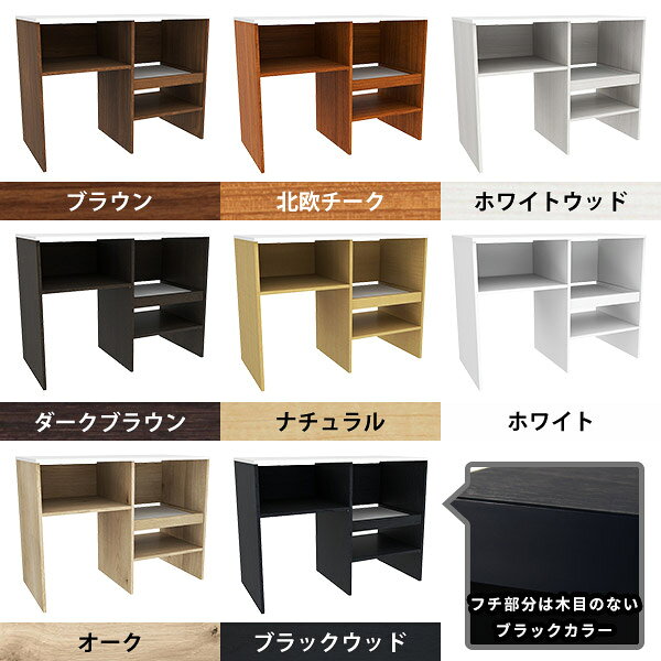 レンジ台 キッチンカウンター レンジボード ゴ...の紹介画像2