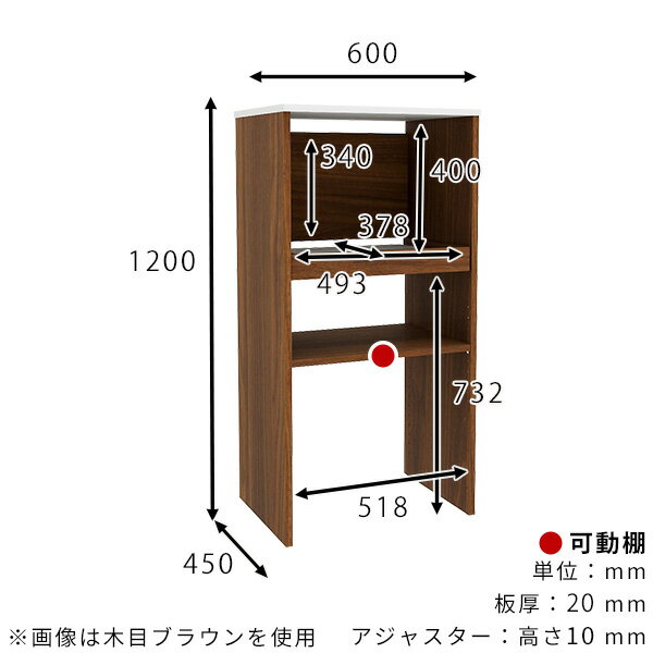 レンジボード キッチンラック レンジ台 キッチンカウンター スライド棚 ゴミ箱収納...