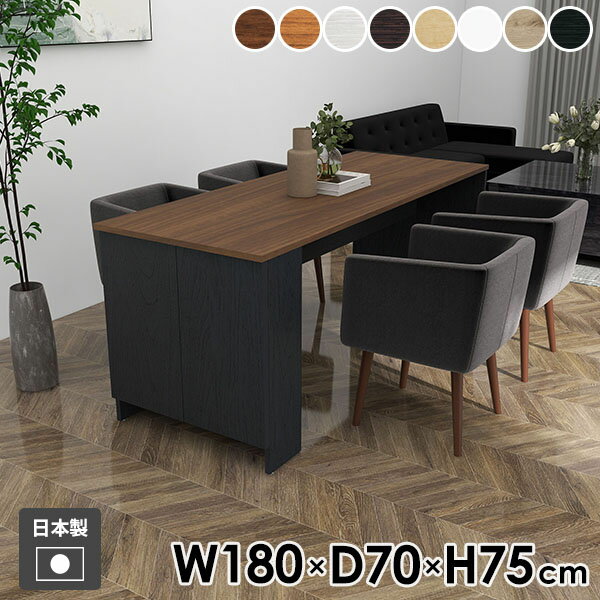 ラック 机 扉付き 扉付き収納ラック 収納 キッチン 玄関 コンソール デスク 収納棚 収納ラック カフェ..