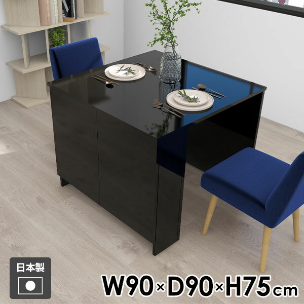 机 ラック 扉付き 収納 扉付き収納ラック キッチン 玄関 コンソール パソコンデスク 収納棚 収納付きテ..