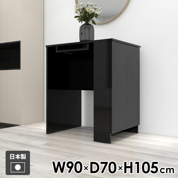 作業台 カウンターテーブル 机 収納ラック デスク モダン コンソール 北欧 扉付き収納ラック 扉付き ラ..