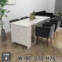 作業台 ラック 机 収納テーブル 扉付き 扉付き収納ラック 収納 キッチン 玄関 コンソール デスク 収納棚 収納付きテーブル 収納ラック カフェ風 メラミン ...