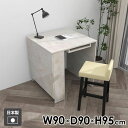 作業台 カウンターテーブル 机 ラック 扉付き 収納テーブル 扉付き収納ラック 収納 コンソール 玄関 キッチン デスク 収納棚 収納付きテーブル 収納ラック ...