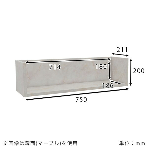 【クーポンで10%OFF】 壁掛け棚 壁掛け収納 ウォールラック シェルフ 白 ウォール...