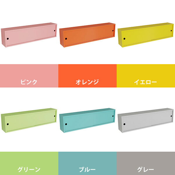 【クーポンで10%OFF】 ウォールラック 壁掛け 石膏ボード 賃貸 扉付き収納 完成品 扉 収納棚 日本製 壁掛け棚 ウォールシェルフ 取り付け ラック おしゃれ かわいい 北欧 飾り棚 シンプル グレー ディスプレイラック シェルフ 壁掛けシェルフ 一人暮らし 玄関収納 ★ [2]