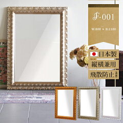 https://thumbnail.image.rakuten.co.jp/@0_mall/arne-style/cabinet/original8/0000a02846_o.jpg