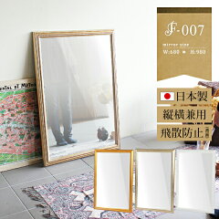 https://thumbnail.image.rakuten.co.jp/@0_mall/arne-style/cabinet/original8/0000a02864_o.jpg