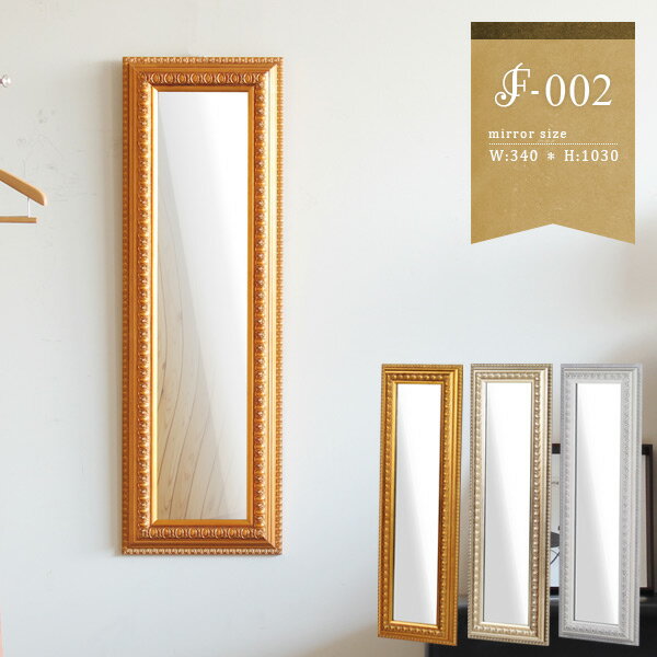 arneのおすすめウォールミラー・壁掛け鏡（全58件） | RoomClipショッピング