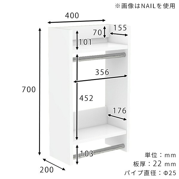 【クーポンで10%OFF】 ウォールハンガーラック ウォールラック お部屋 収納具 整理整頓 頑丈 ベッドルーム タオル掛け 壁付け コートラック 壁面収納 壁に付ける 玄関 収納家具 ハンガー掛け シンプル 洋服収納 サイズ 賃貸 キッチン 玄関収納 ★ [3]