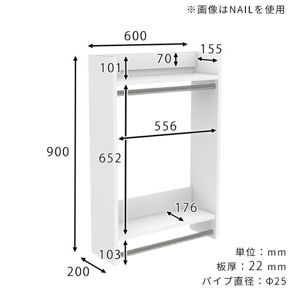 ウォールラック ハンガーラック 収納具 コートハンガー 壁面収納 ハンガー 取り付...