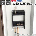 ウォールハンガーラック ウォールラック タオル掛け 洋服掛け コート掛け シンプル コンパクト ディスプレイ 収納 収納具 雰囲気 頑丈 衣類収納 ラック フッ...