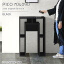 カウンターテーブル 高さ90cm 収納 カウンター 間仕切り テーブル オープンラック 日本製 おしゃれ 完成品 収納テーブル ショップ 書斎 エントランス コンソールテーブル スリム モダン デスク 机 デザインラック 高級感 黒 ブラック 【幅70奥行き40高さ90cm】 ☆